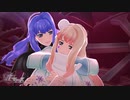 [歌マクロス] ユニバーサル・バニー【MIRROR ver.】