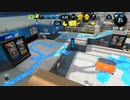 スプラトゥーン2