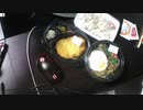 あの枠【2021/04/04】
