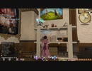 カッパのFF14生活S557　詩人のレベル上げ、カルン埋没寺院　【実況】