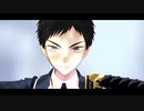 【MMD刀剣乱舞】第六感【厚藤四郎】