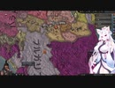 【Crusader Kings3】マジャール血風録 Part8