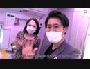 シンガポール航空 フランクフルト行きエアバスA350ビジネスクラス