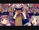 後戸組描いてみた