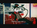 【スペア】SNOBBISM（伸び伸びと）歌ってみた