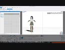 【MMM】グラフエディタプラグインを改造してみた