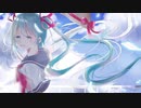 初音ミクNTが歌う夏めくスムースジャズ『サマーブリーズ』