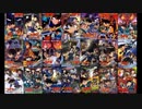 映画名探偵コナン エンディング集＋α 主題歌 1997~2021