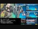【戦艦少女R】ウィルスを流し込めば戦艦少女は勝つる【演習シミュレーション26～30】