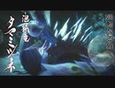 【mhr】part23 モンスターハンターrise実況プレイ★5月夜に舞う【ﾓﾝﾊﾝﾗｲｽﾞ】