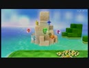 （ブシクレ実況）スーパーマリオ３Dワールド　今度のマリオは３Dだ！　パート１７（最終回）