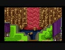 sc^世紀末蒼き救世主伝説ＤＱ６を実況プレイ　１０