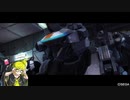 PS4でもとりあえず前に行くBB　その27