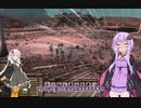 【kenshi】結月ゆかりと復讐の第二帝国 9