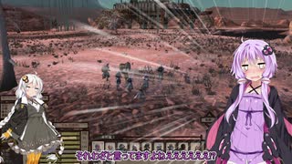 【kenshi】結月ゆかりと復讐の第二帝国 9