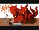 [ゆっくり実況]HADES (HELL MODE) part7