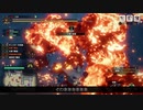 【MHRise】狩人のONEちゃん3【CeVIO実況】