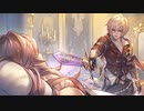 空の果てまでグラブル実況（第二部）part 147-D