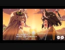 【 #ウマ娘 #ゲーム実況】 輝く未来を君と見たいから ウマ娘プリティーダービー  #52