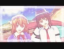 【東方MMD】「HORIZON」【秘封倶楽部】