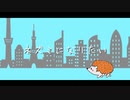 【初投稿】ネズミになりたい / しばしん feat.初音ミク