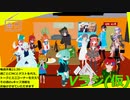 ＃３-2　vキャス情報提供バラエティ　Vラジ（仮)　【MC：るるおとさん　ゲスト：のまどさん】