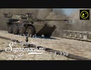【ゆっくり実況】遠距離狙撃至上主義D型～下半身ウマ娘［B1 Centauro］編～【WarThunder】pt.250