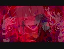 【実写MV】キュートなカノジョ 歌ってみた【ゆくん】