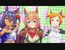 モブウマ娘(3着ソードラマティック)ENDLESS DREAM!!