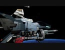 R-TYPE FINAL2　難易度NORMAL墓標ルート　その1