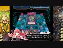 レミリアと咲夜と従者決闘録