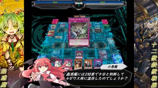 レミリアと咲夜と従者決闘録