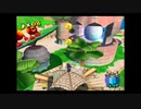【実況】スーパーマリオサンシャイン　part4