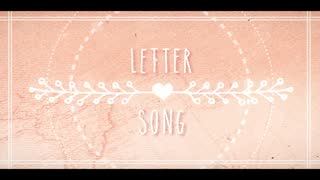 【Ao】Letter Song「歌ってみた」