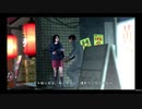 龍が如く３]#99 天啓集めてみた