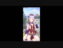 【 #ウマ娘 #ゲーム実況】 輝く未来を君と見たいから ウマ娘プリティーダービー ゴールドシップとエデンの名馬たち #54