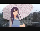 「雨がやんだら」を【めろう（NEUTRINO）】で