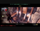 タイタンフォール２　フロンティアディフェンス（ハード）