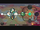 リングフィットアドベンチャーを六流実況プレイヤーが挑戦してみる　47