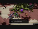 1日約１０分の町おこし！ドラクエビルダーズ２を実況プレイPART157