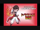 樽配信＃83　【超おにごっこ】
