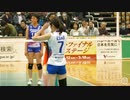 【バレーボール】PFU 狩野舞子 vs 岡山 その2