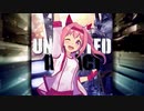 ハルウララ Unlimited impact