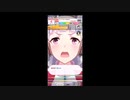 【 #ウマ娘 #ゲーム実況】 輝く未来を君と見たいから ウマ娘プリティーダービー ゴールドシップとエデンの名馬たち #55