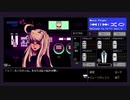 【11日目】VA-11 Hall-A【12月23日】
