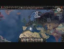 hoi4末期イタリアpart7「シルクロード平定」