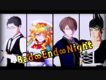 【にじさんじMMD】Twitterまとめ【ダブスリ+α】