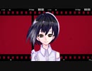 エンドロール 歌ってみた/黒羽こう