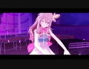 【プロセカMV】ロキ セカイver【ワンダーランズ×ショウタイム】