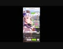 【 #ウマ娘 #ゲーム実況】 輝く未来を君と見たいから ウマ娘プリティーダービー ゴールドシップとエデンの名馬たち #57